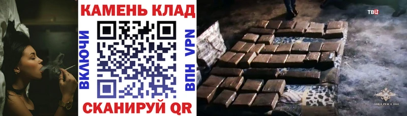 купить наркотик  Балтийск  Гашиш Изолятор 