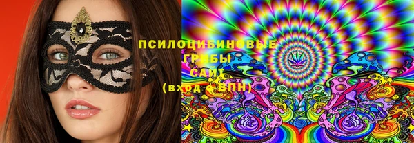 молекула духа Балабаново